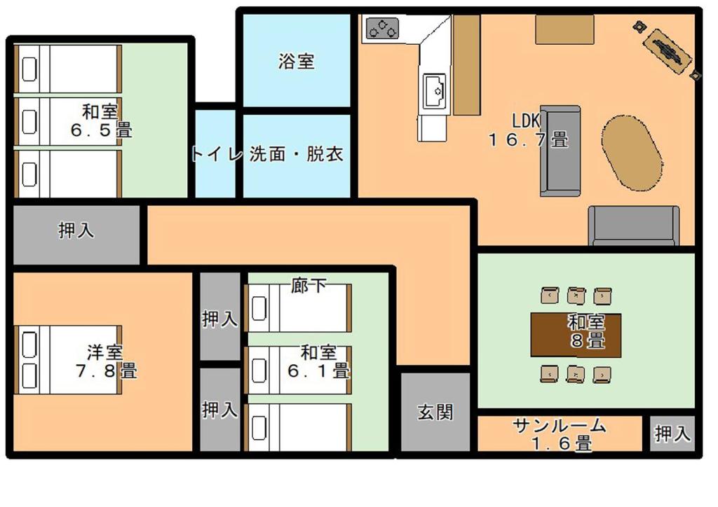 GANADAN Cottage photo 2