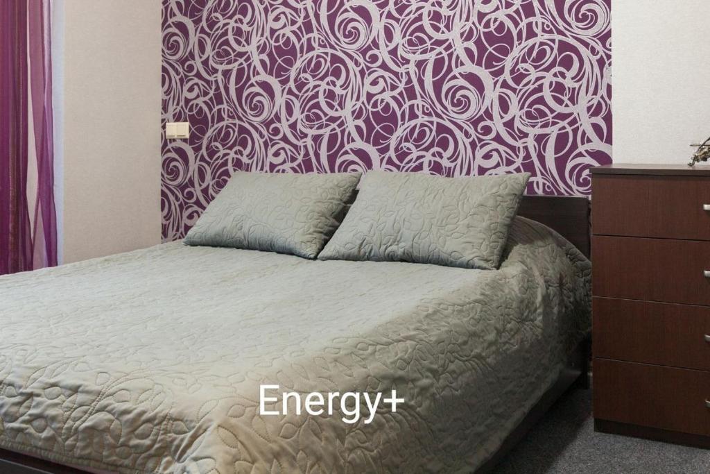 Lux Apart Lviv apartments photo 2