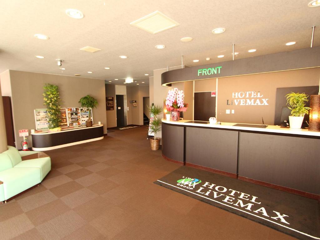 HOTEL LiVEMAX BUDGET Chitose photo 4