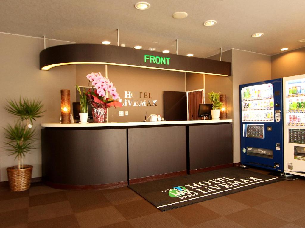 HOTEL LiVEMAX BUDGET Chitose photo 3