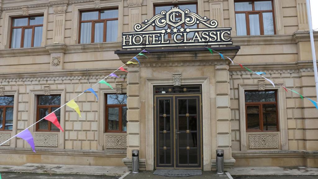Classic Hotel photo 2