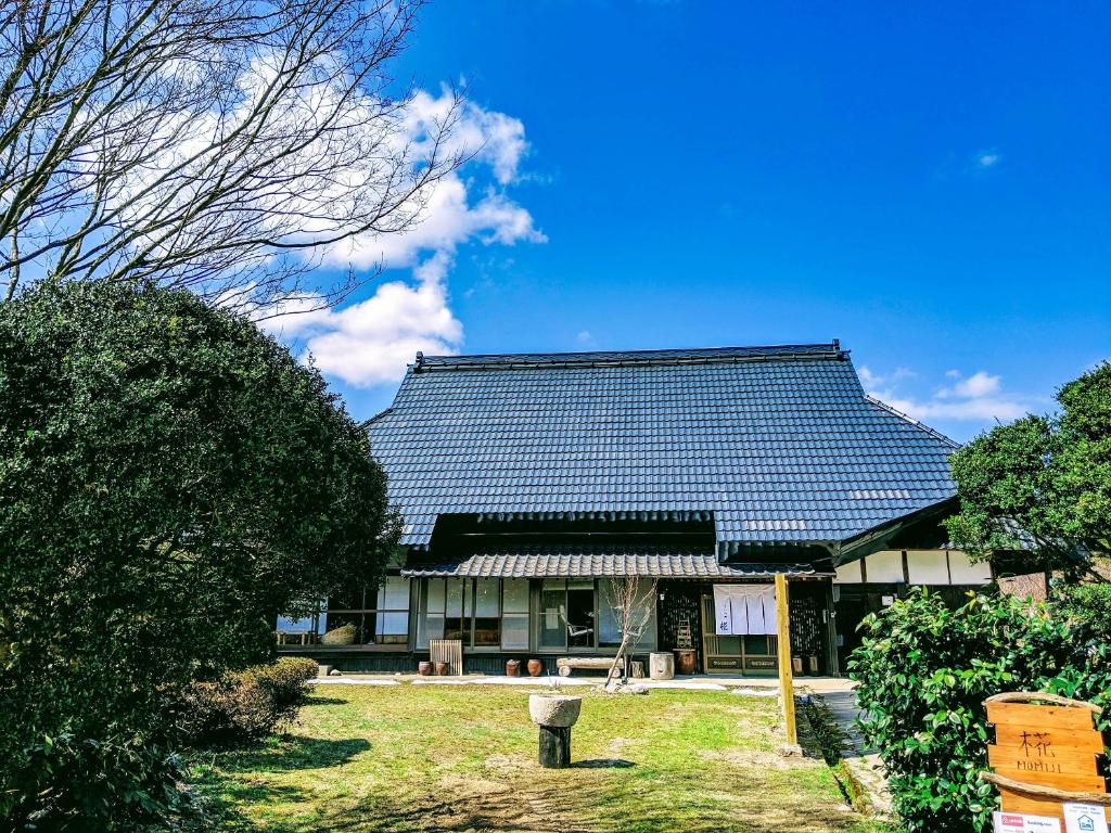 さいの郷「椛」 photo 4