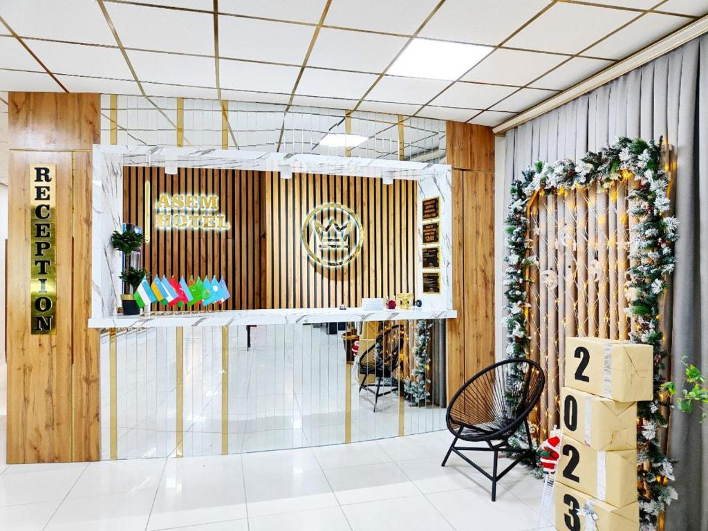 Asem Hotel
