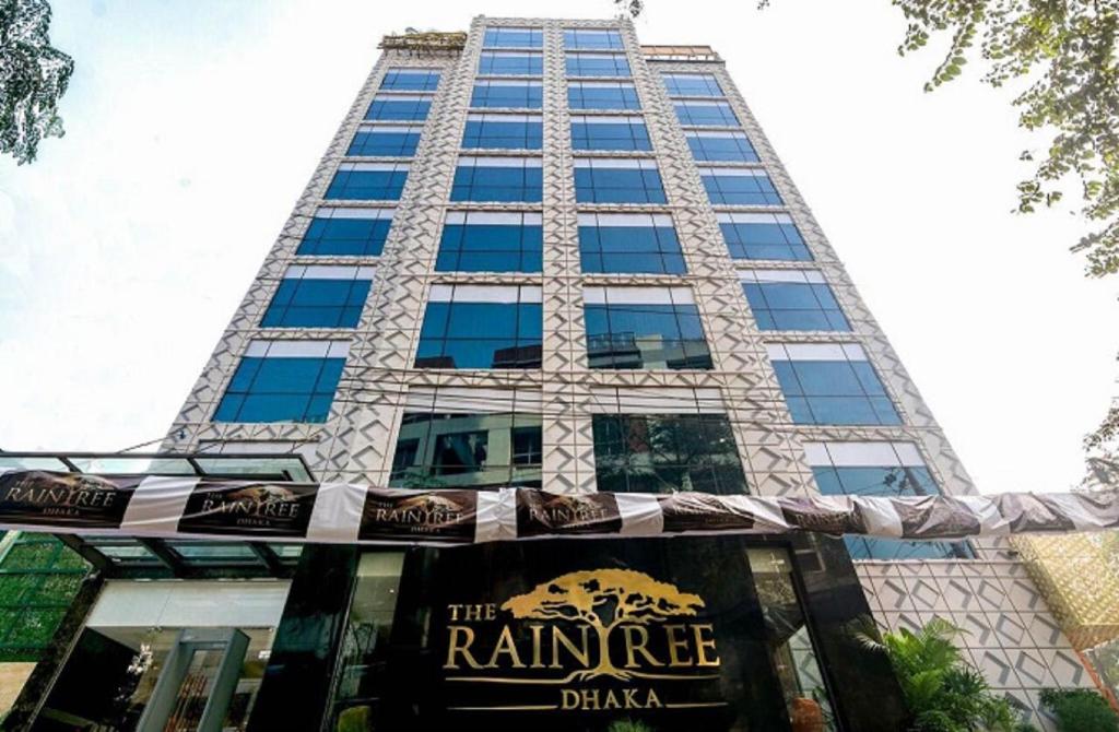 The Raintree Dhaka - A Luxury collection Hotel photo 1