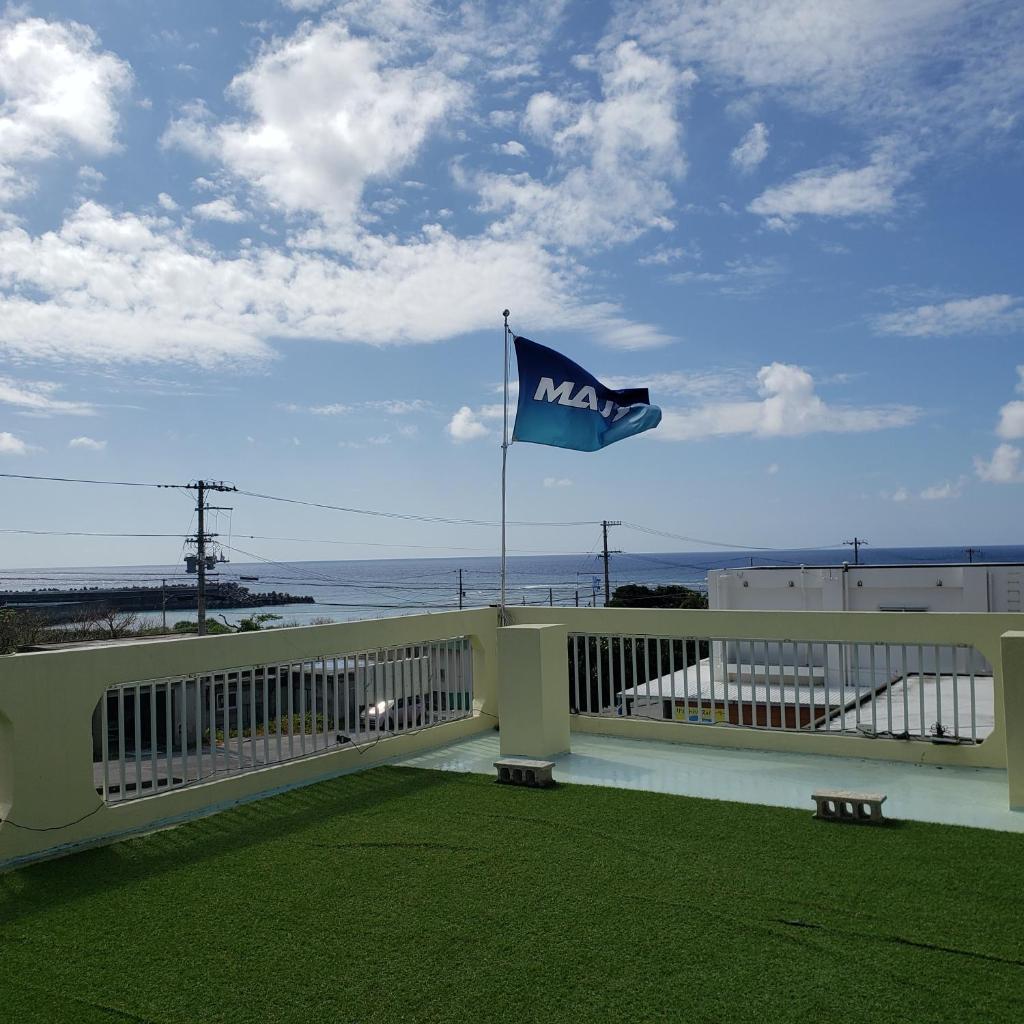 宮古島ゲストハウス　マウイ photo 3
