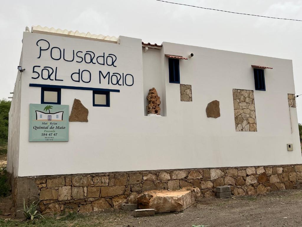 Quintal do Maio photo 4
