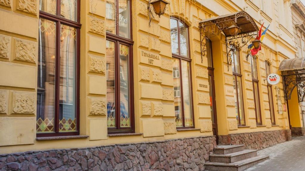 Optima Dworzec Lviv photo 1