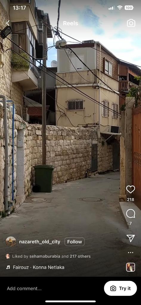 Apartment of Aamer(old city) photo 1