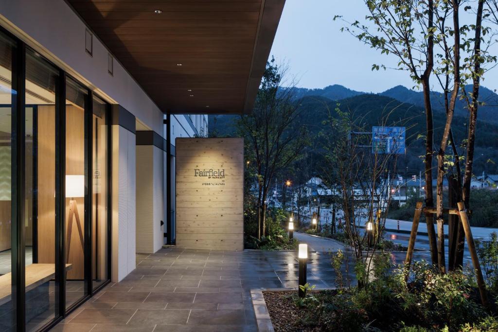 Fairfield by Marriott Hyogo Tajima Yabu photo 2