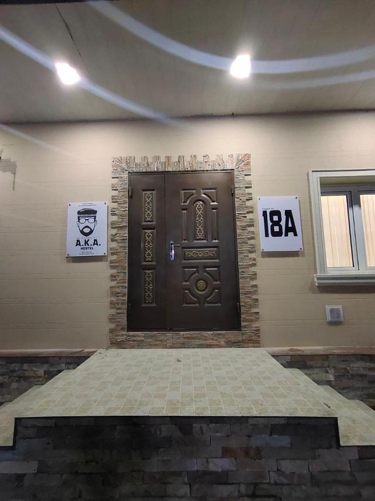 AKA Hostel photo 1