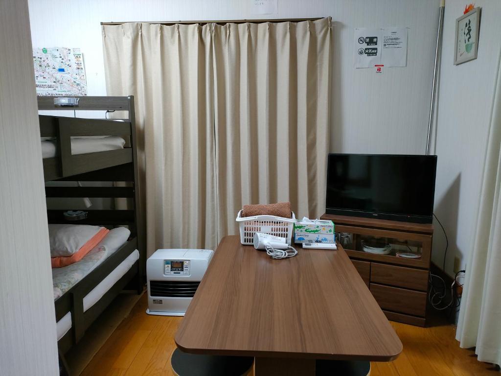 Guesthouse Maple Nikko photo 2
