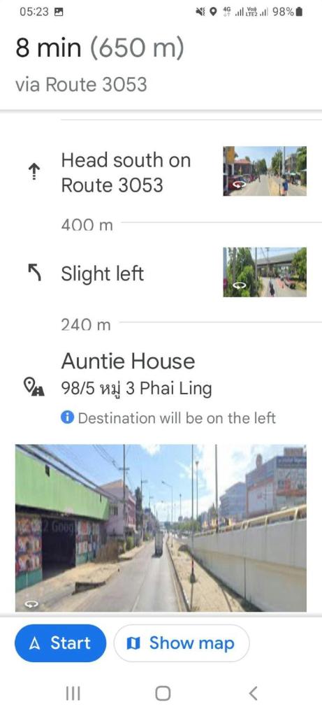 Auntie House985 photo 3