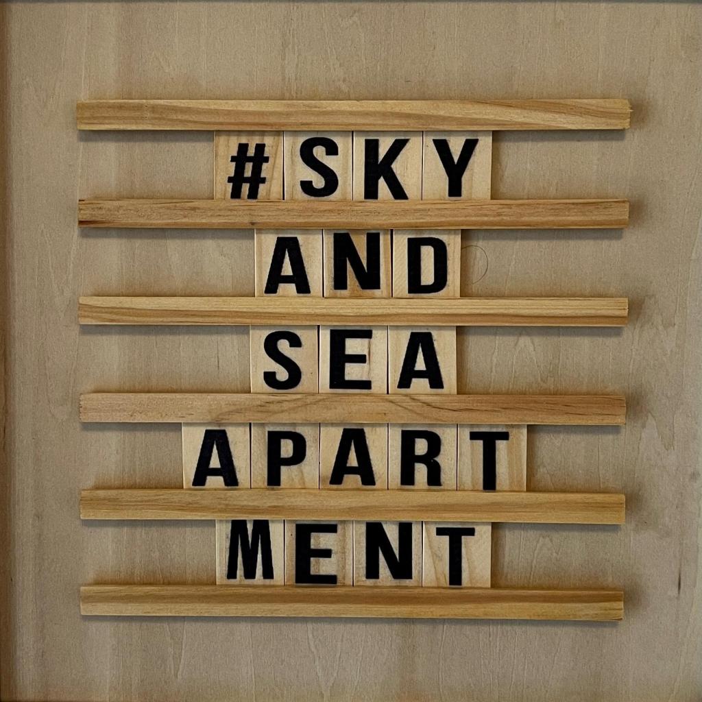 Sky & Sea Apartment photo 1