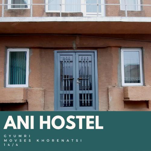 Ani Hostel Gyumri photo 1