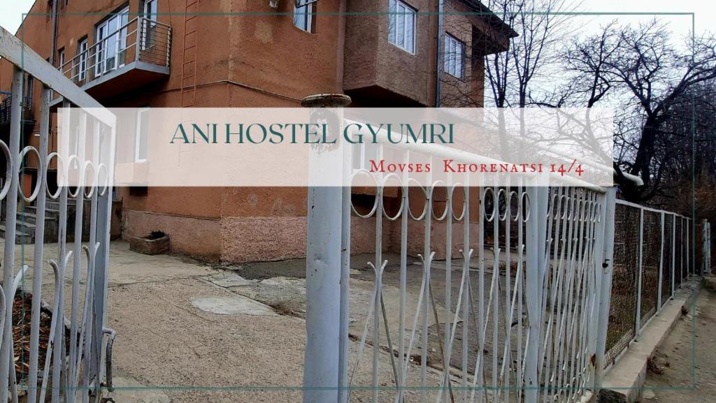 Ani Hostel Gyumri