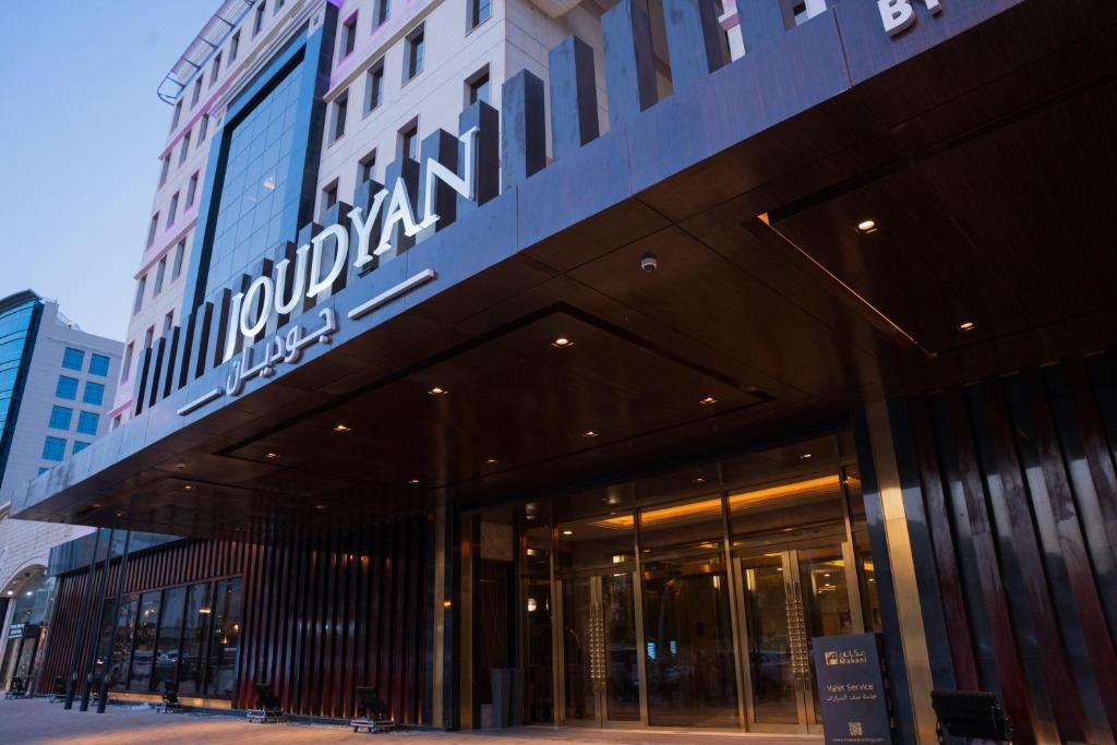 JOUDYAN Olaya Riyadh By Elaf, Riyadh