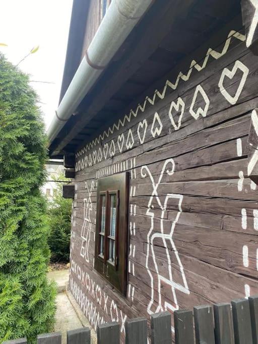 Maľovaná drevenička v Čičmanoch photo 1