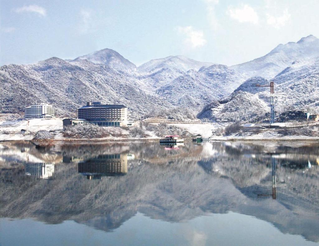 Cheongpung Resort photo 1