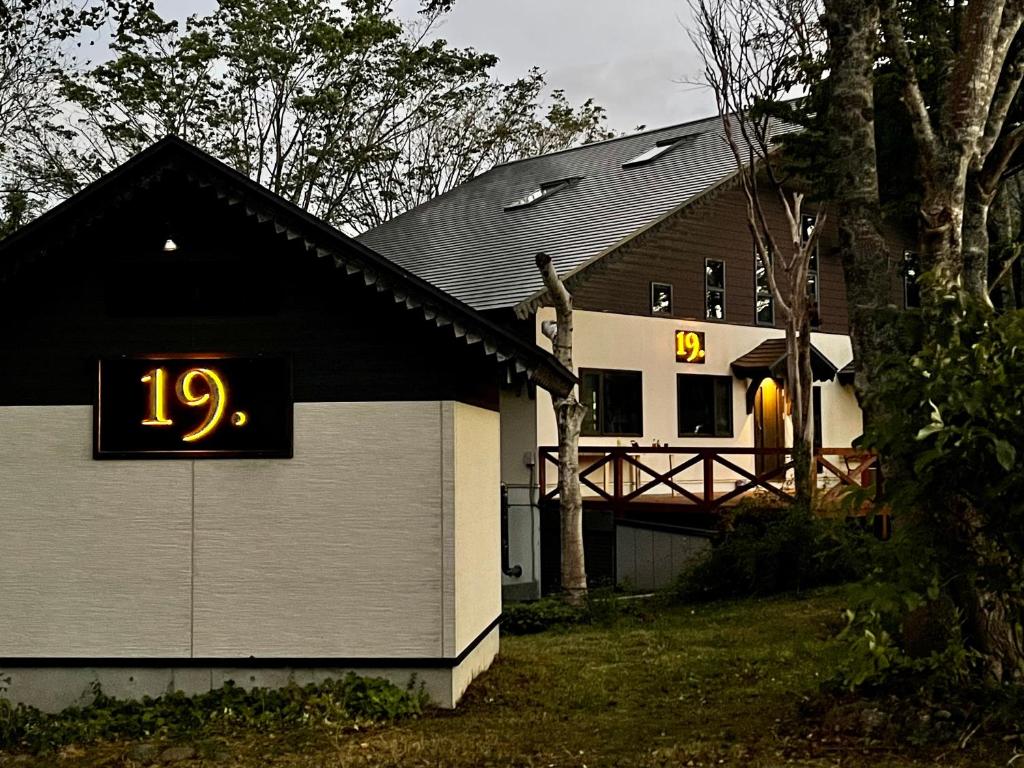 19 Accommodation photo 2