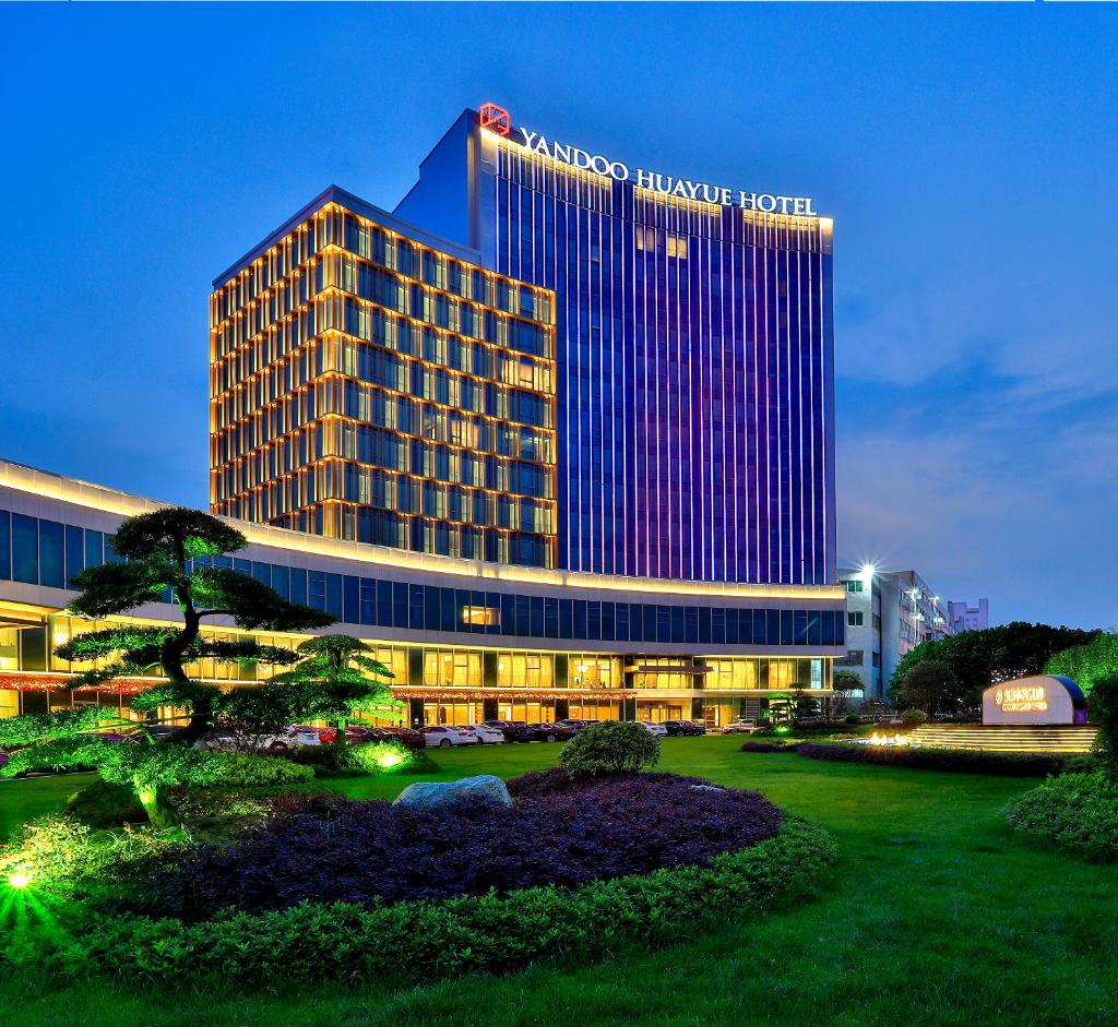 银都酒店 Yandoo Hotel