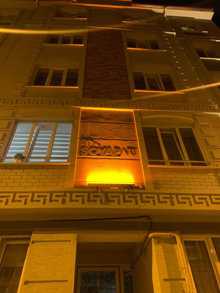 Şehri ala evleri photo 1