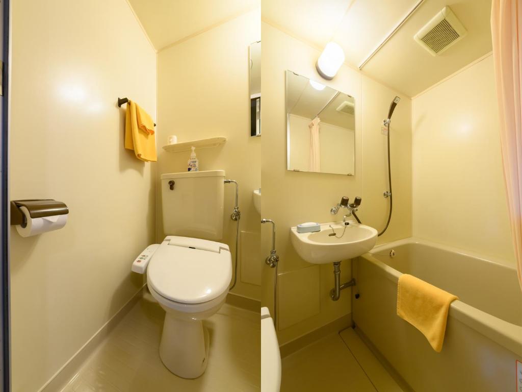Tabist Business Ryokan Hotel Yukimiso photo 3