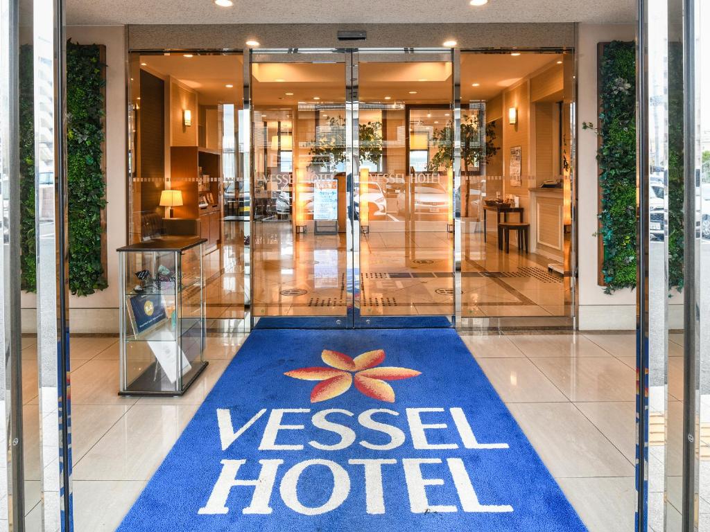 Vessel Hotel Kanda Kitakyushu Airport photo 2