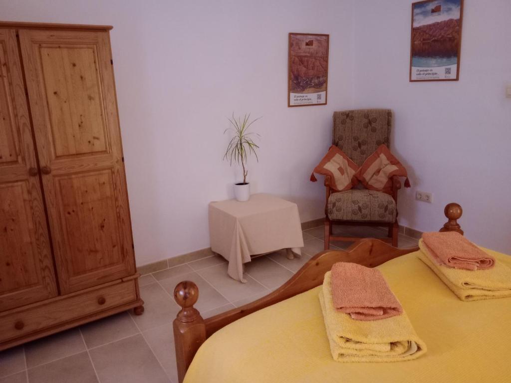 Casa en la Plaza, Hinojares Vivienda Rural photo 4