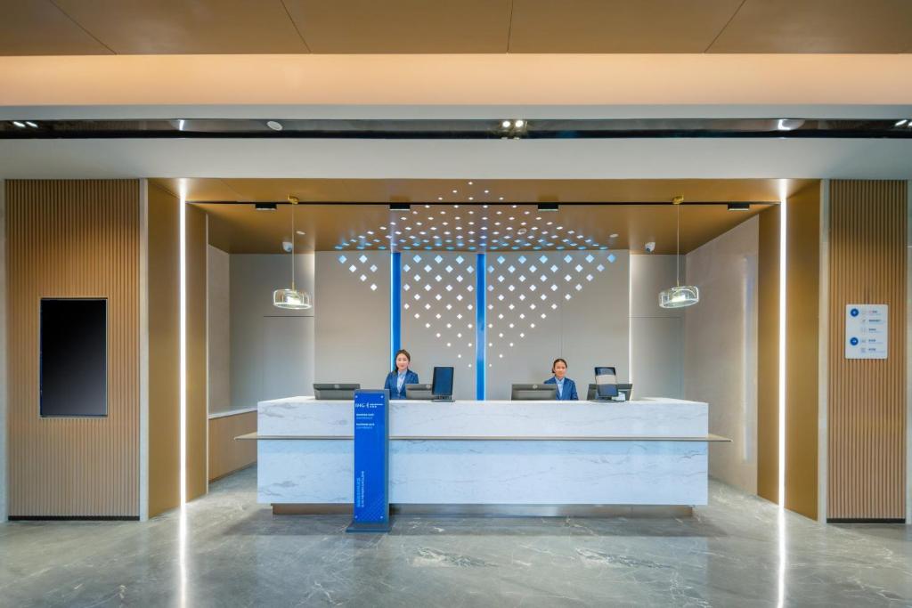 Holiday Inn Express Suzhou Luzhi, an IHG Hotel photo 4