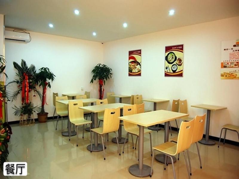 Thank Inn Chain Hotel Shandong Yantai Muping Jinling photo 3