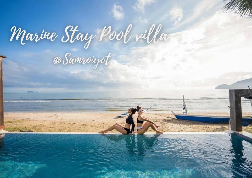Marine Stay Pool Villa @300yod สามร้อยยอด photo 4