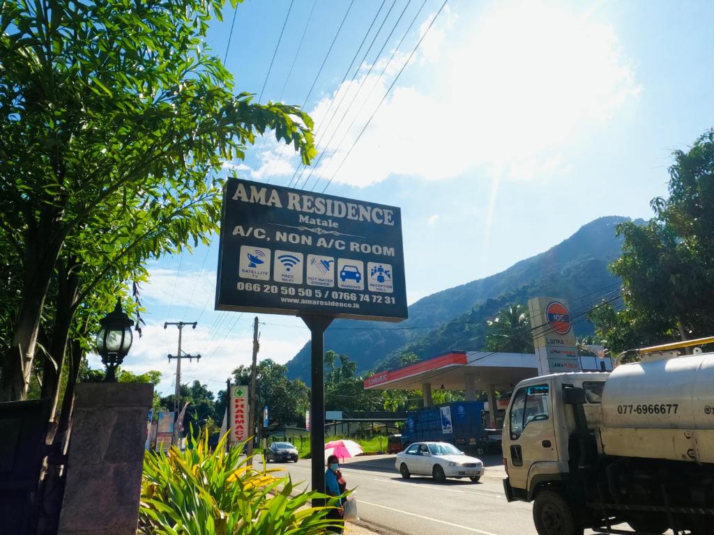 Ama Residence photo 1