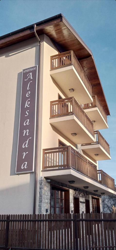 Apartmani Aleksandra photo 2