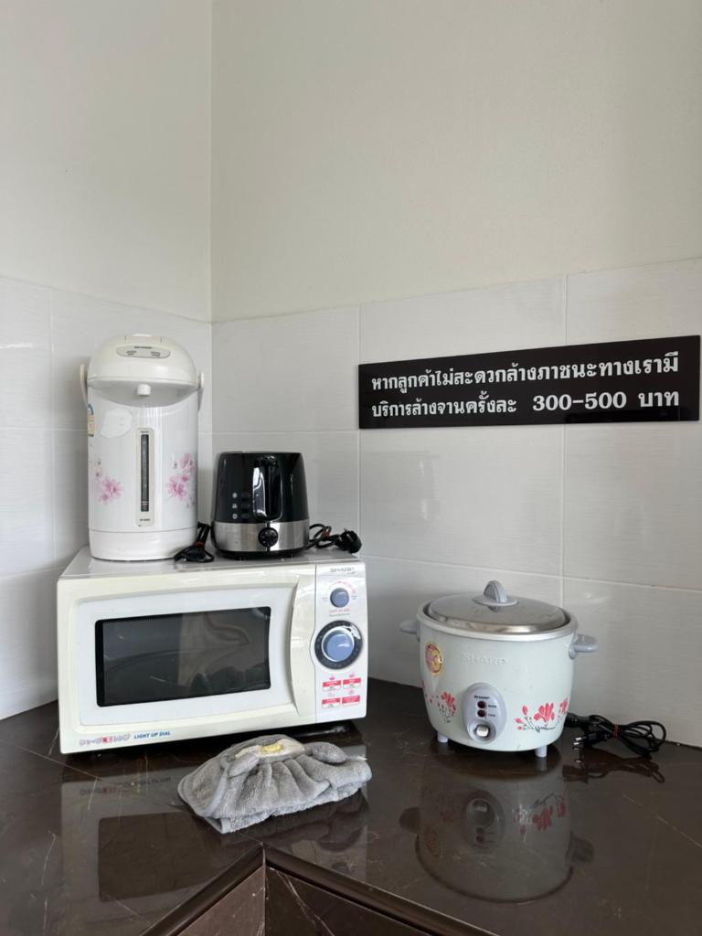 Uzeason Poolvilla Sattahip photo 4