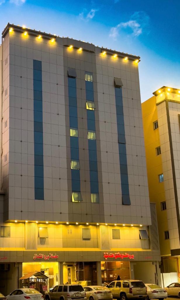 برج الشمال للشقق الفندقية Burj ALShamal photo 1