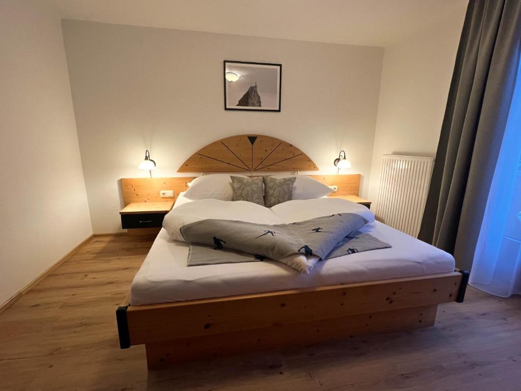 LUSE Living photo 1
