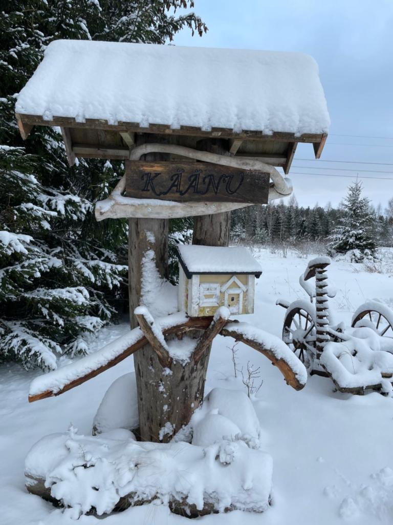 Käänu puhkemaja photo 1
