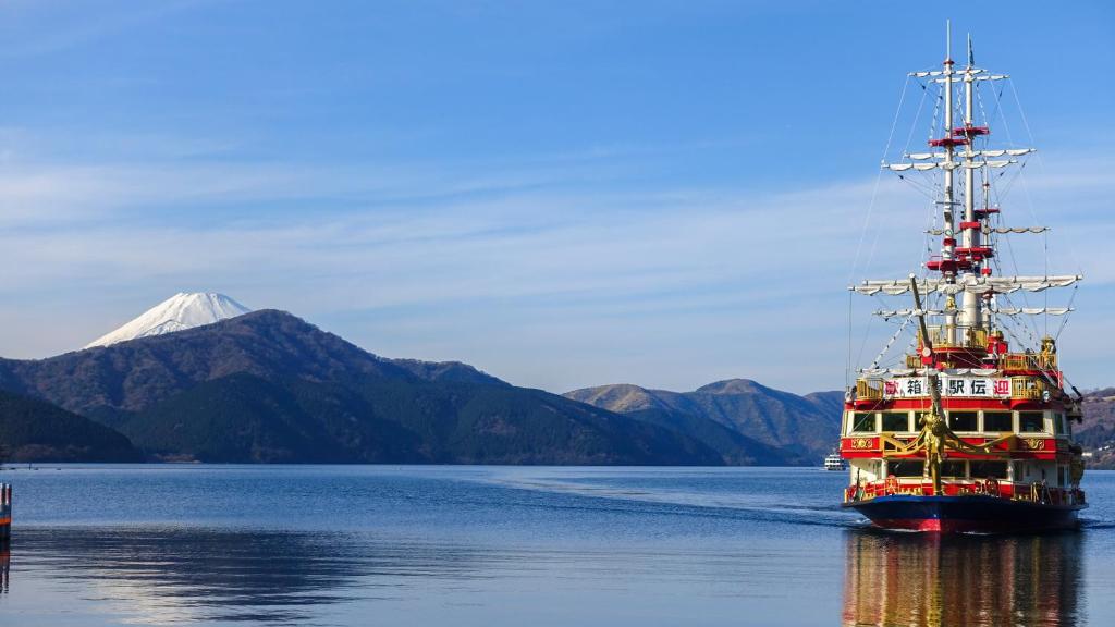 Hakone Hotel photo 4