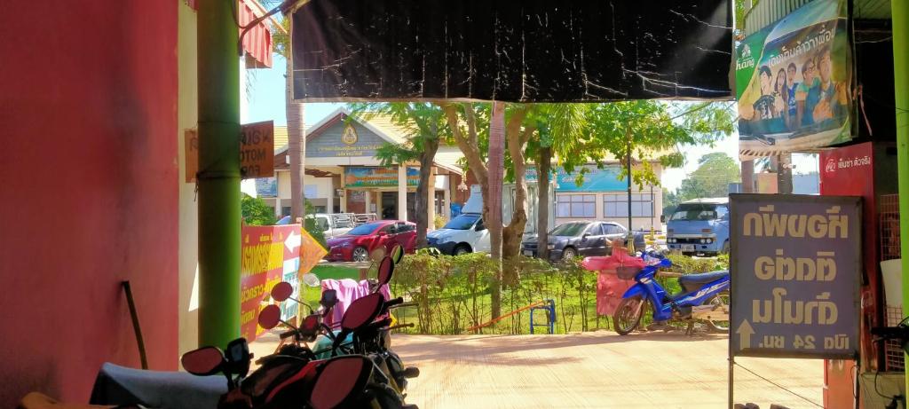 RuengsriSiri Guesthouse photo 1