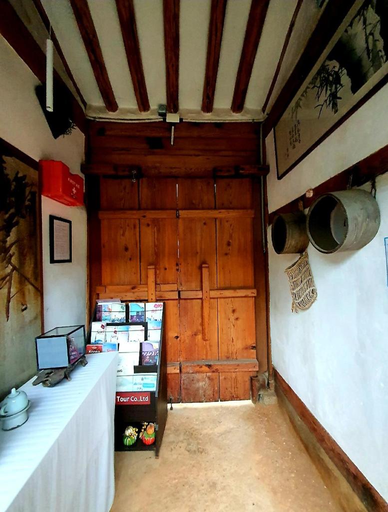 NamHyunDang - Hanok Korean Traditional House photo 3