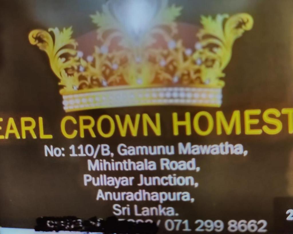 Pearl Crown Homestay photo 1
