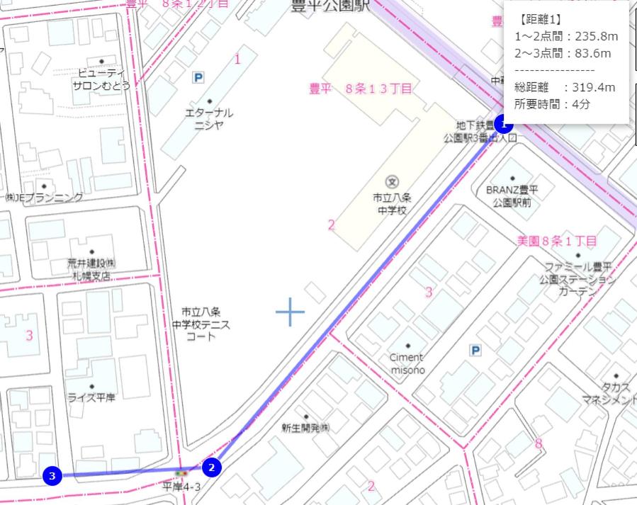 カプリス豊平公園201号室 photo 2
