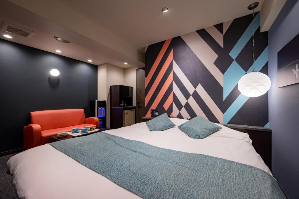 Hotel WILL BASE 旧Chambery photo 3