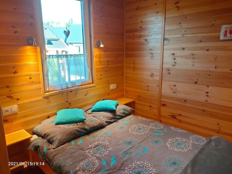 Wakacyjne Zacisze photo 2