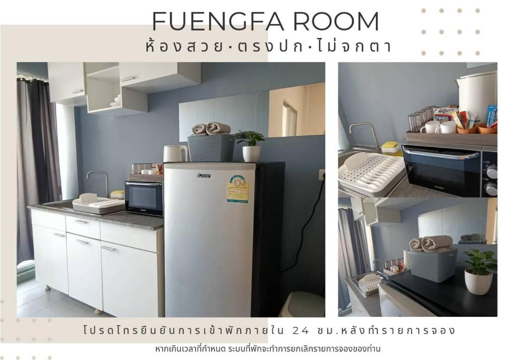 Fuengfa Room photo 3