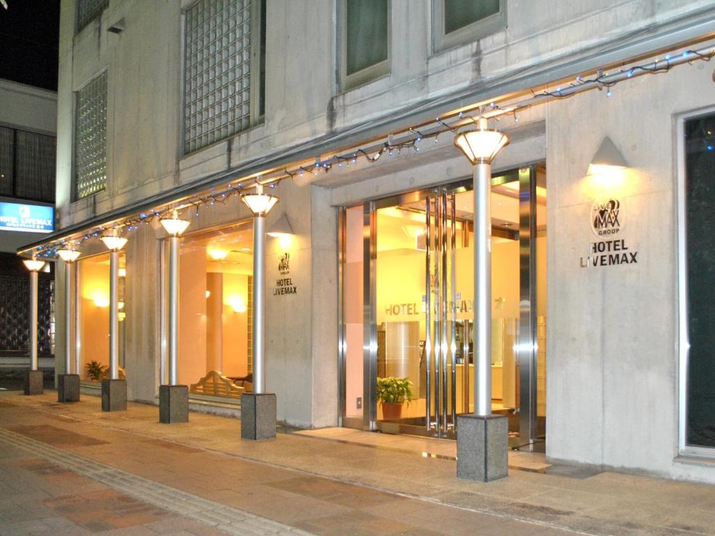 HOTEL LiVEMAX BUDGET Yumoto photo 2