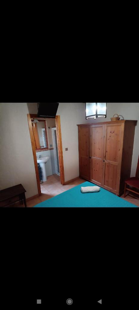 Casa rural el Chaparral photo 1