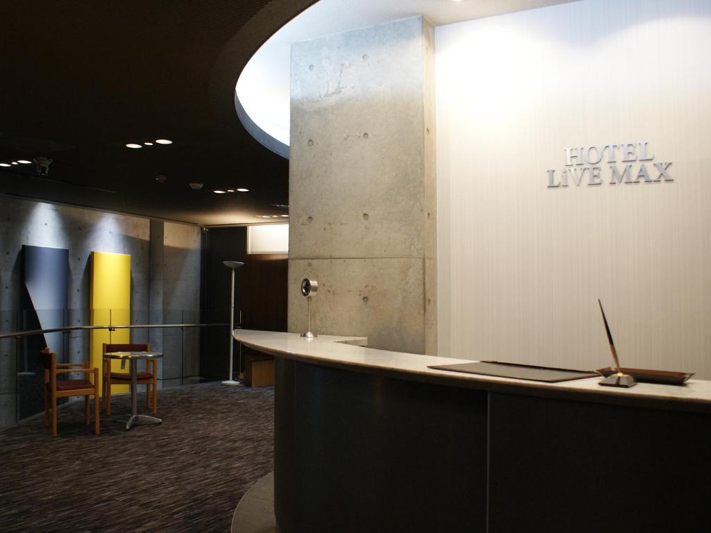 HOTEL LiVEMAX BUDGET Amagasaki photo 4