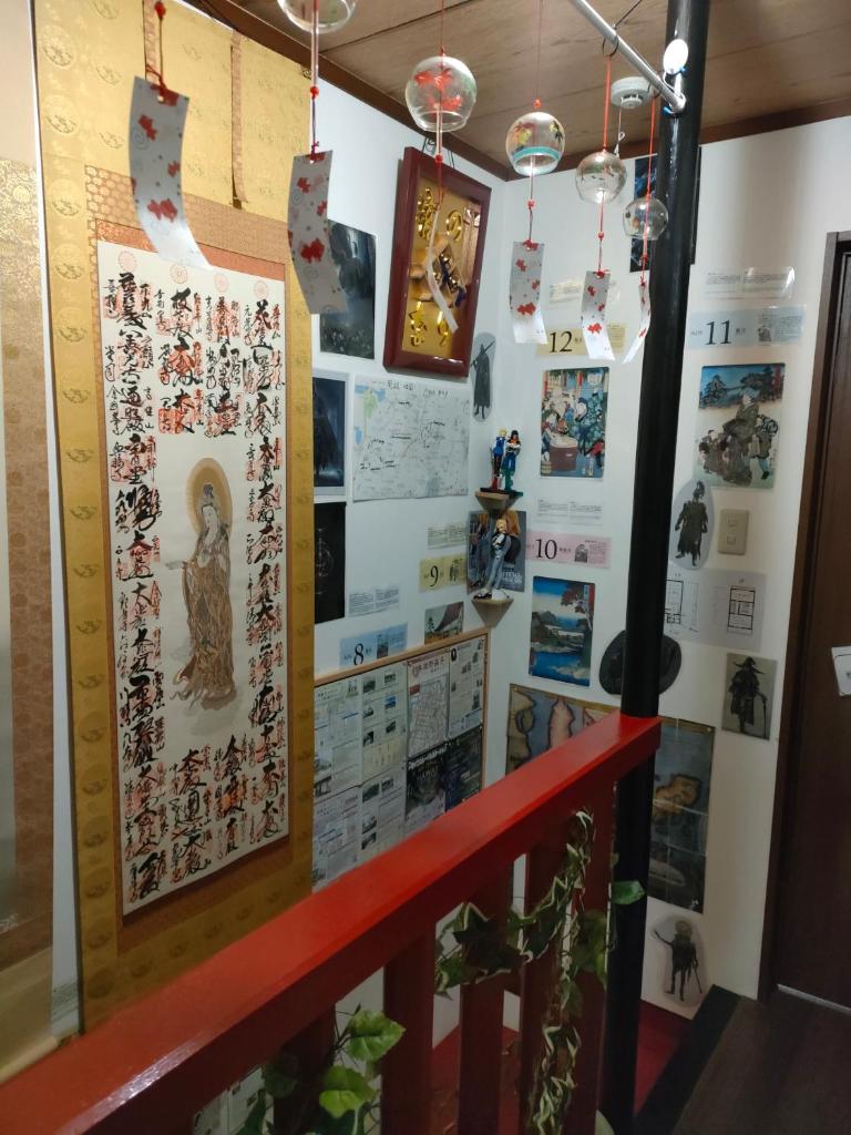 MIROKU Share House photo 3