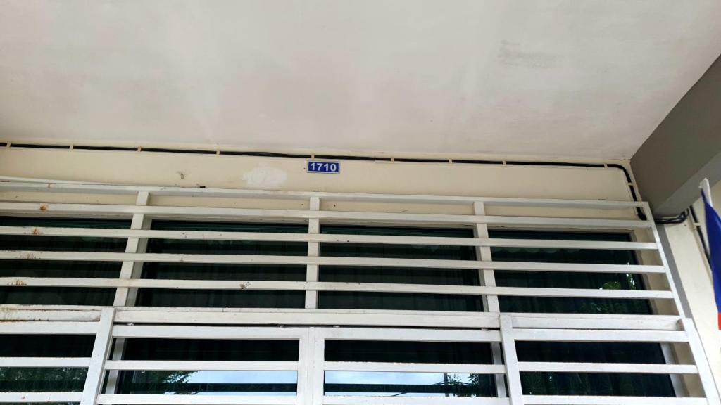 Homestay Ahmad Kuala Kangsar photo 2